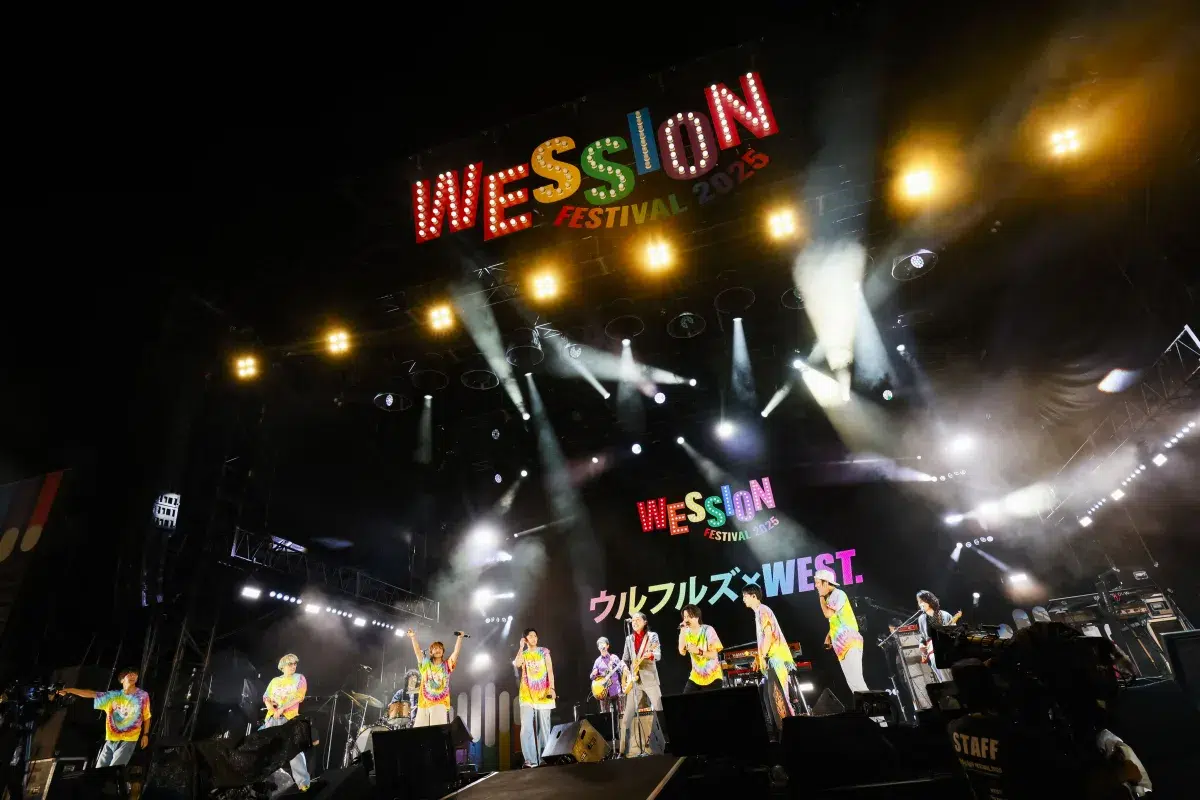 WEST.初の主催フェスで6万人熱狂！🔥SUPER EIGHT横山＆Saucy Dog石原ら豪華コラボ連発の「WESSION FESTIVAL 2025」奇跡の2日間レポ到着！
