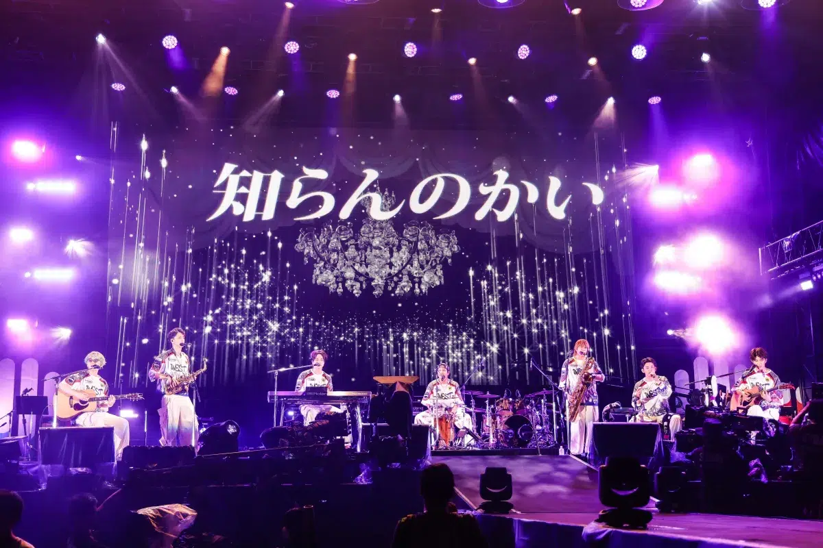 WEST.初の主催フェスで6万人熱狂！🔥SUPER EIGHT横山＆Saucy Dog石原ら豪華コラボ連発の「WESSION FESTIVAL 2025」奇跡の2日間レポ到着！