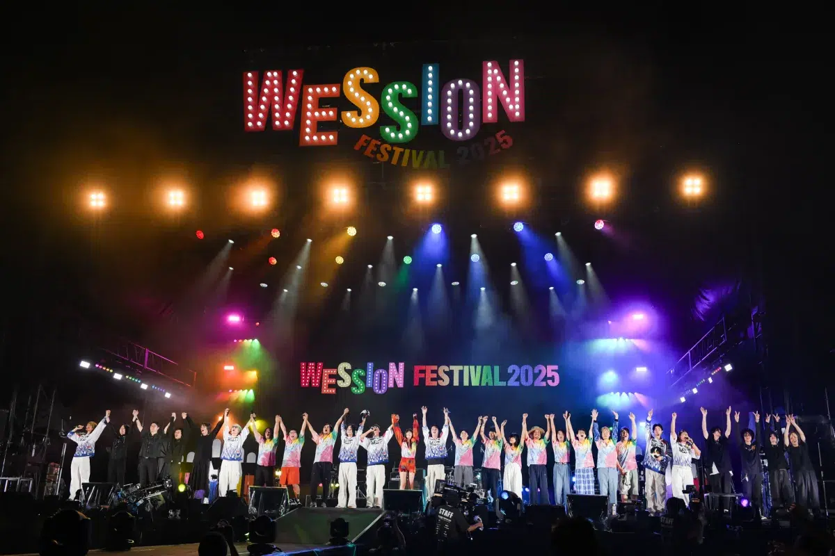 WEST.初の主催フェスで6万人熱狂！🔥SUPER EIGHT横山＆Saucy Dog石原ら豪華コラボ連発の「WESSION FESTIVAL 2025」奇跡の2日間レポ到着！