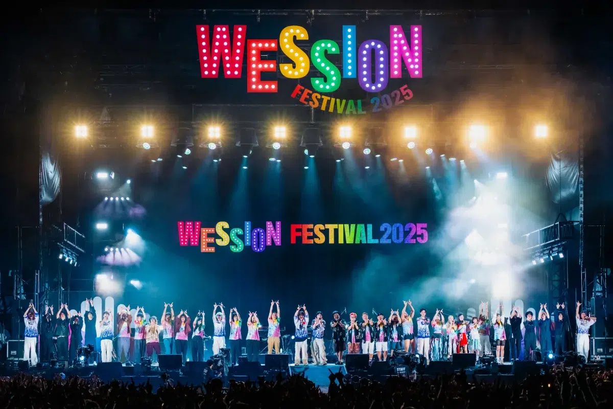WEST.初の主催フェスで6万人熱狂！🔥SUPER EIGHT横山＆Saucy Dog石原ら豪華コラボ連発の「WESSION FESTIVAL 2025」奇跡の2日間レポ到着！
