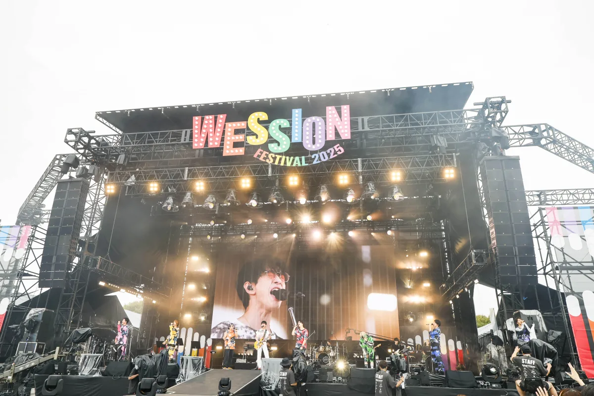 WEST.初の主催フェスで6万人熱狂！🔥SUPER EIGHT横山＆Saucy Dog石原ら豪華コラボ連発の「WESSION FESTIVAL 2025」奇跡の2日間レポ到着！