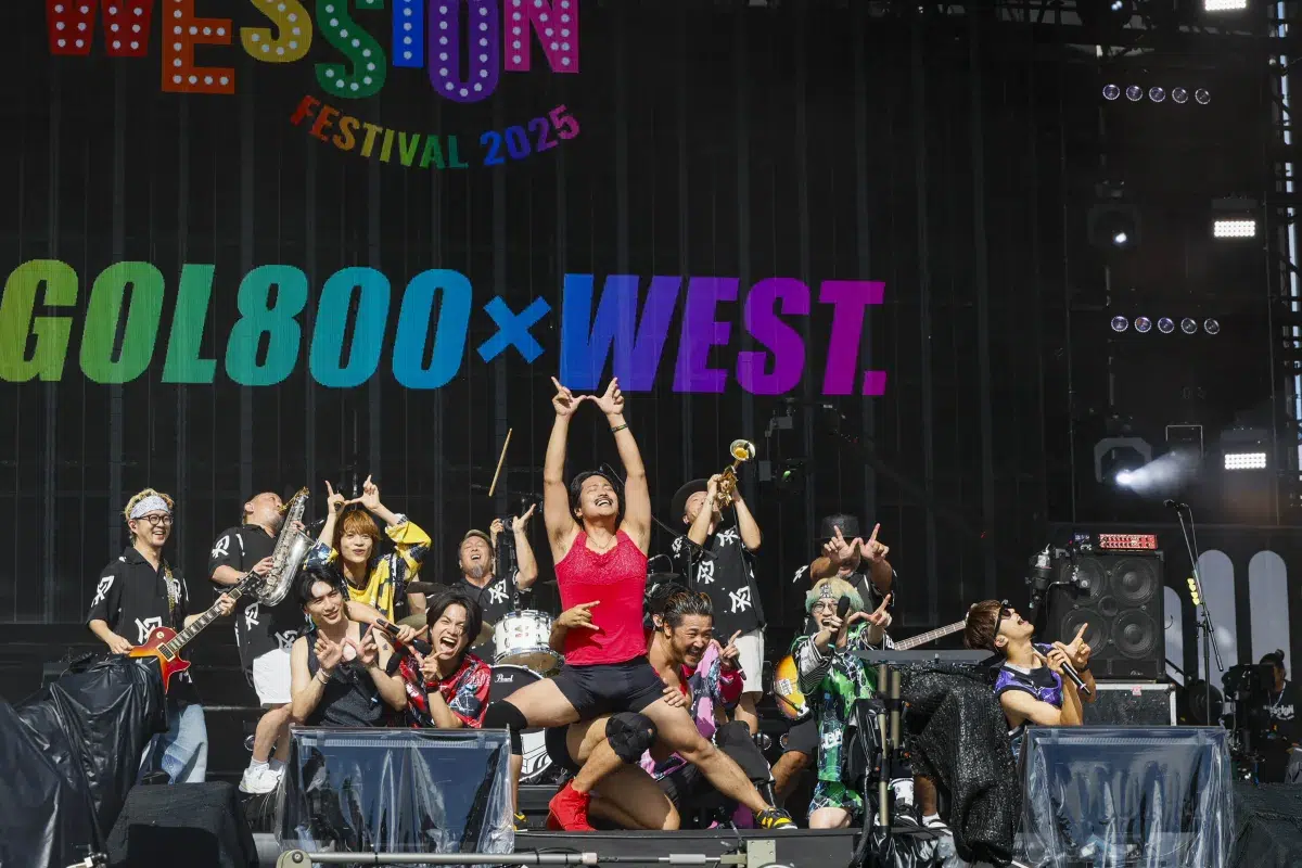WEST.初の主催フェスで6万人熱狂！🔥SUPER EIGHT横山＆Saucy Dog石原ら豪華コラボ連発の「WESSION FESTIVAL 2025」奇跡の2日間レポ到着！