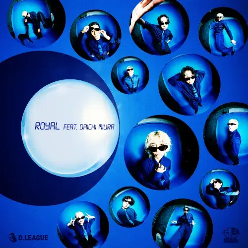 avex ROYALBRATS　D.LEAGUE 25-26 SEASON タイトル曲に三浦大知 が楽曲提供及びfeat.で参加！