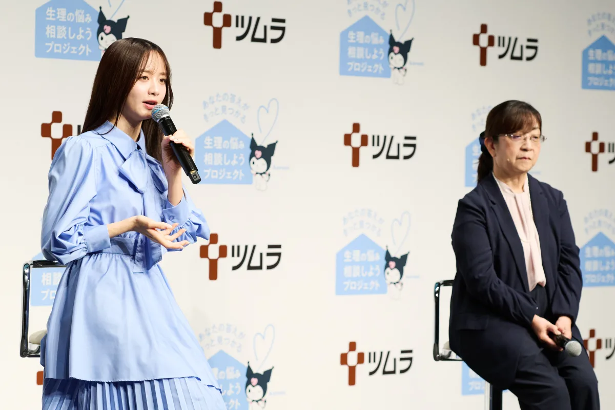 森香澄、自身の経験から生理の悩みに言及「病院に相談して良いと背中を押された」