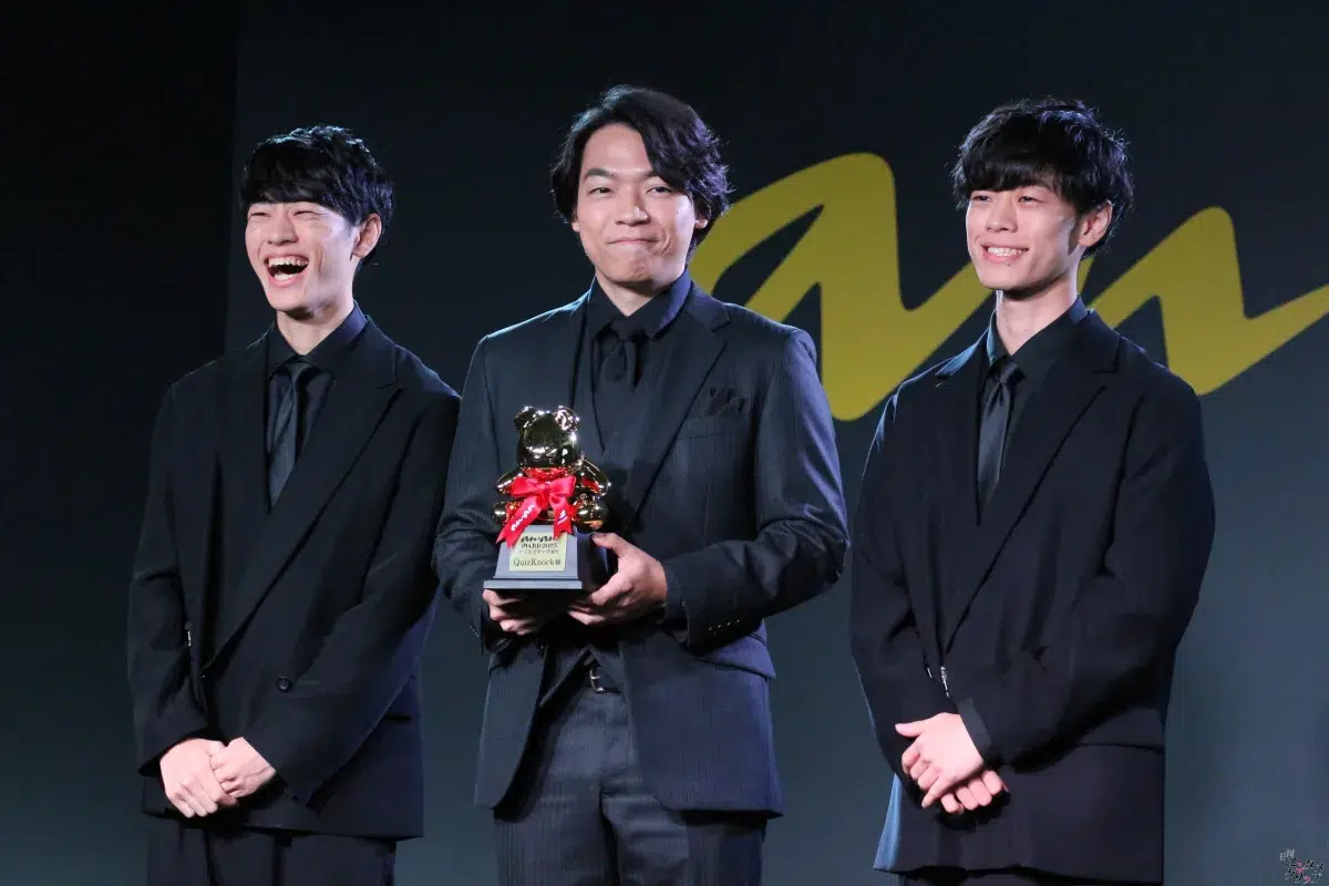 『anan AWARD 2025』「timelesz」大賞受賞。スーパーアイドル部門は「なにわ男子」大橋和也。