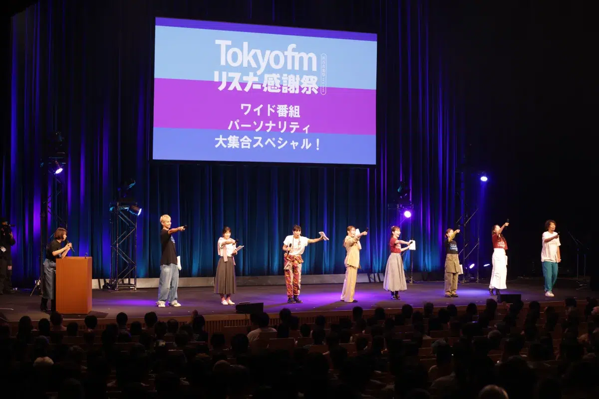 1900人が熱狂!TOKYO FMリスナー感謝祭レポ✨ 人気パーソナリティ9名による朗読劇『稲垣吾郎を取り戻せ!』開催!ユージ&吉田の痴話喧嘩(?)から山崎怜奈の業界暴露(?)までラジオ愛爆発の一夜 17 1900人が熱狂!TOKYO FMリスナー感謝祭レポ✨ 人気パーソナリティ9名による朗読劇『稲垣吾郎を取り戻せ!』開催!ユージ&吉田の痴話喧嘩(?)から山崎怜奈の業界暴露(?)までラジオ愛爆発の一夜