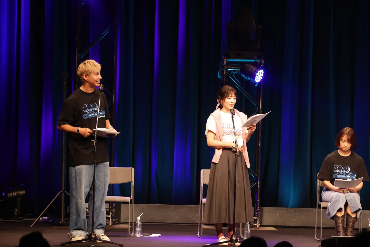 1900人が熱狂!TOKYO FMリスナー感謝祭レポ✨ 人気パーソナリティ9名による朗読劇『稲垣吾郎を取り戻せ!』開催!ユージ&吉田の痴話喧嘩(?)から山崎怜奈の業界暴露(?)までラジオ愛爆発の一夜 24 1900人が熱狂!TOKYO FMリスナー感謝祭レポ✨ 人気パーソナリティ9名による朗読劇『稲垣吾郎を取り戻せ!』開催!ユージ&吉田の痴話喧嘩(?)から山崎怜奈の業界暴露(?)までラジオ愛爆発の一夜