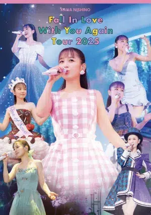 西野カナ 「Fall In Love With You Again Tour 2025」ライブ音源配信のリリースが10月31日(金)に決定！配信当日のリスニングパーティーも決定！