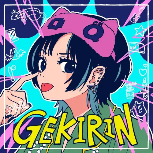 ポルカドットスティングレイ 花澤香菜も駆け付けたフロントマン雫の誕生日を祝したバースデーライブ「#教祖爆誕」のオフィシャルライブレポートが到着!! 16 ポルカドットスティングレイ 花澤香菜も駆け付けたフロントマン雫の誕生日を祝したバースデーライブ「#教祖爆誕」のオフィシャルライブレポートが到着!!