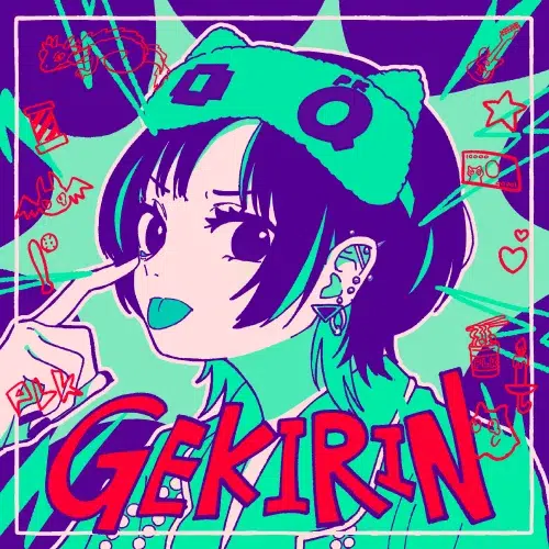 ポルカドットスティングレイ 花澤香菜も駆け付けたフロントマン雫の誕生日を祝したバースデーライブ「#教祖爆誕」のオフィシャルライブレポートが到着!! 17 ポルカドットスティングレイ 花澤香菜も駆け付けたフロントマン雫の誕生日を祝したバースデーライブ「#教祖爆誕」のオフィシャルライブレポートが到着!!