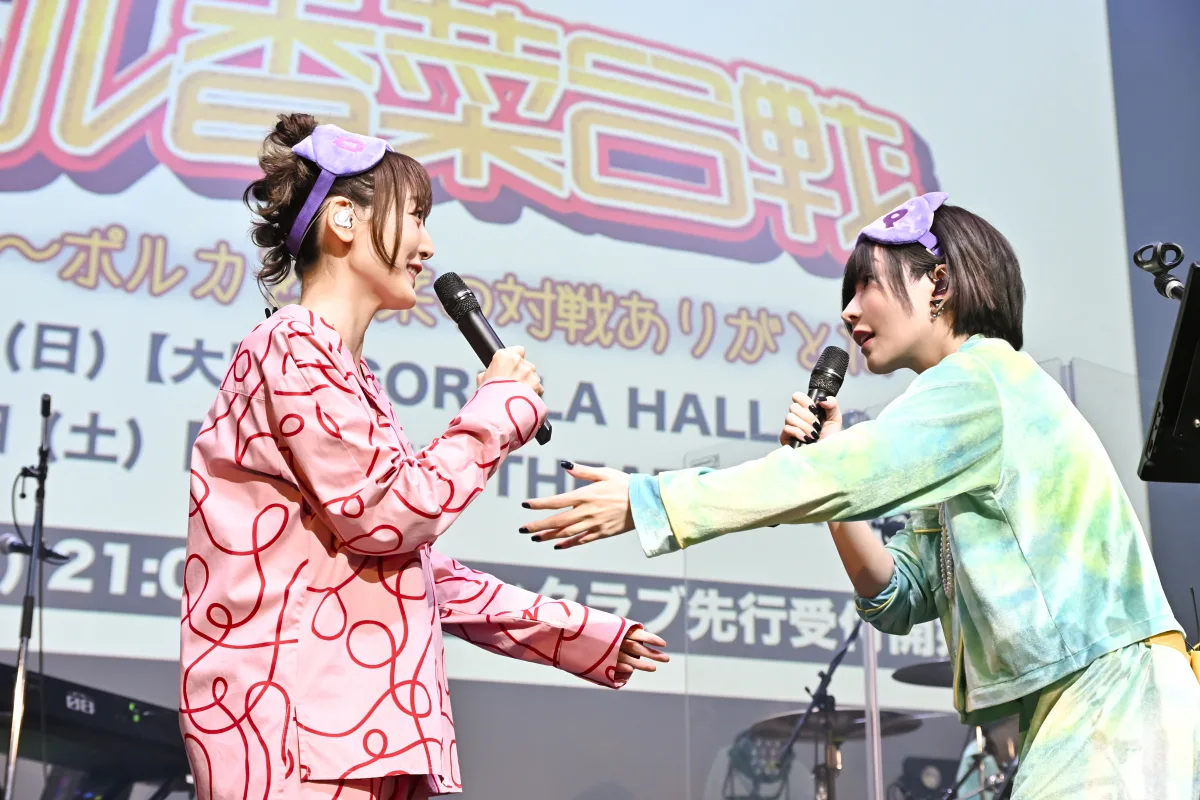 ポルカドットスティングレイ 花澤香菜も駆け付けたフロントマン雫の誕生日を祝したバースデーライブ「#教祖爆誕」のオフィシャルライブレポートが到着!! 4 ポルカドットスティングレイ 花澤香菜も駆け付けたフロントマン雫の誕生日を祝したバースデーライブ「#教祖爆誕」のオフィシャルライブレポートが到着!!