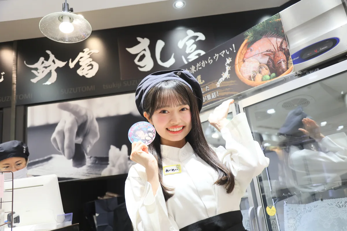 AKB48メンバーがデパ地下に!大丸東京店×AKB48「AKB48 収穫祭」イベントのコラボメニュー販売をお手伝い!山内瑞葵 12月の20周年コンサートでミート矢澤の差し入れを約束!? 19 AKB48メンバーがデパ地下に!大丸東京店×AKB48「AKB48 収穫祭」イベントのコラボメニュー販売をお手伝い!山内瑞葵 12月の20周年コンサートでミート矢澤の差し入れを約束!?