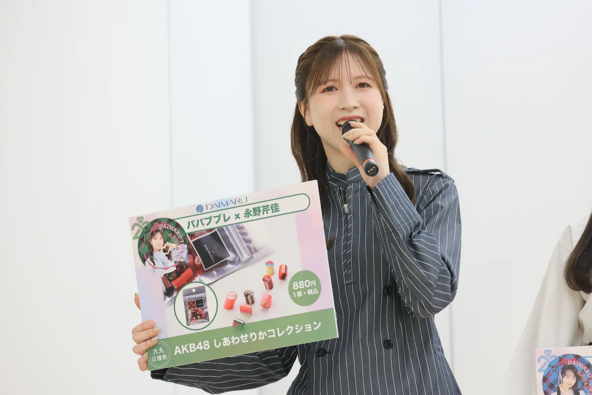 AKB48メンバーがデパ地下に!大丸東京店×AKB48「AKB48 収穫祭」イベントのコラボメニュー販売をお手伝い!山内瑞葵 12月の20周年コンサートでミート矢澤の差し入れを約束!? 7 AKB48メンバーがデパ地下に!大丸東京店×AKB48「AKB48 収穫祭」イベントのコラボメニュー販売をお手伝い!山内瑞葵 12月の20周年コンサートでミート矢澤の差し入れを約束!?