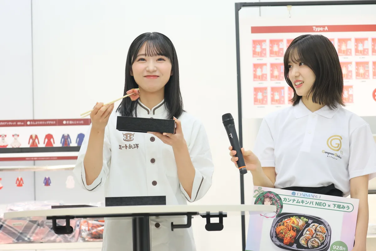 AKB48メンバーがデパ地下に!大丸東京店×AKB48「AKB48 収穫祭」イベントのコラボメニュー販売をお手伝い!山内瑞葵 12月の20周年コンサートでミート矢澤の差し入れを約束!? 8 AKB48メンバーがデパ地下に!大丸東京店×AKB48「AKB48 収穫祭」イベントのコラボメニュー販売をお手伝い!山内瑞葵 12月の20周年コンサートでミート矢澤の差し入れを約束!?