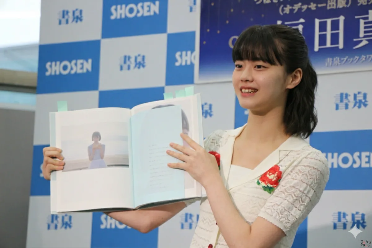 つばきファクトリー 福田真琳、初写真集は「100点」!21歳の誕生日に発売🎉 出身地・長崎での自然体な姿&高2以来のバレエショットも必見 4 つばきファクトリー 福田真琳、初写真集は「100点」!21歳の誕生日に発売🎉 出身地・長崎での自然体な姿&高2以来のバレエショットも必見