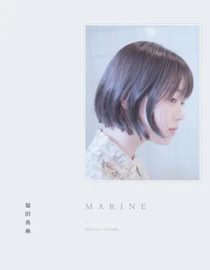 つばきファクトリー 福田真琳、初写真集は「100点」!21歳の誕生日に発売🎉 出身地・長崎での自然体な姿&高2以来のバレエショットも必見 6 つばきファクトリー 福田真琳、初写真集は「100点」!21歳の誕生日に発売🎉 出身地・長崎での自然体な姿&高2以来のバレエショットも必見