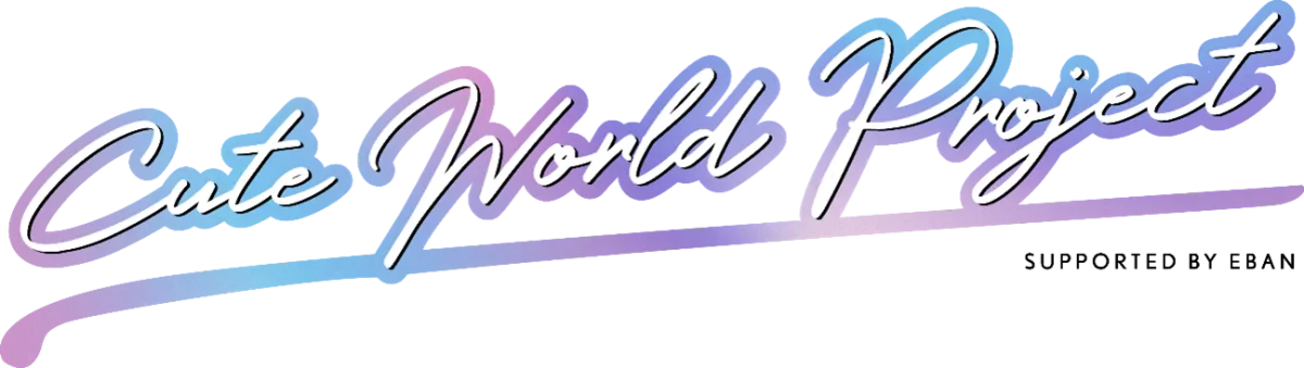 花咲かタイムズが「CUTE WORLD PROJECT」オーディションを応援！オーディションの過程を番組内で随時放送！CBCテレビでは26年3月に深夜15分のオーディション密着番組を放送予定！レッスン料・寮費無料の次世代アイドルオーディション始動 本望あやか（総フォロワー275万人）、元モーニング娘。メンバー、AKB48レコード大賞受賞プロデューサーら豪華陣営が全面支援