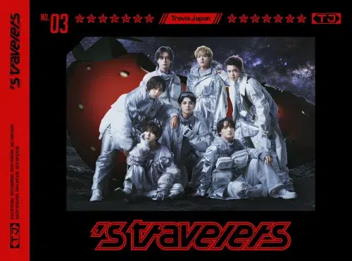 Travis Japan 12月3日リリースの3rdアルバムタイトルを発表！ジャケット写真も公開！！本日24時よりリード楽曲「Disco Baby」を配信リリース！