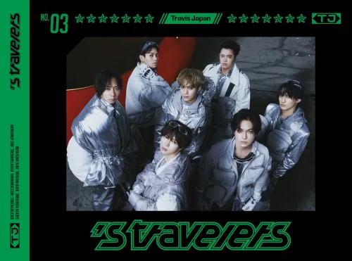 Travis Japan 12月3日リリースの3rdアルバムタイトルを発表！ジャケット写真も公開！！本日24時よりリード楽曲「Disco Baby」を配信リリース！