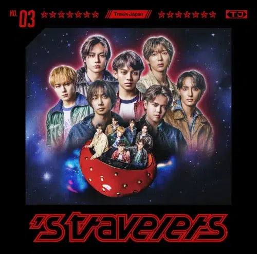 Travis Japan 12月3日リリースの3rdアルバムタイトルを発表！ジャケット写真も公開！！本日24時よりリード楽曲「Disco Baby」を配信リリース！