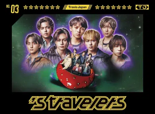 Travis Japan 12月3日リリースの3rdアルバムタイトルを発表！ジャケット写真も公開！！本日24時よりリード楽曲「Disco Baby」を配信リリース！