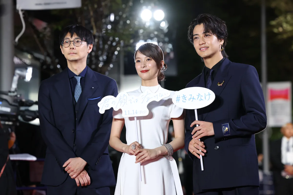 ついに開幕！第38回東京国際映画祭、吉永小百合、のん、北川景子、髙橋海人ら豪華スターが日比谷に集結！熱狂のレッドカーペットで華やかにスタート！