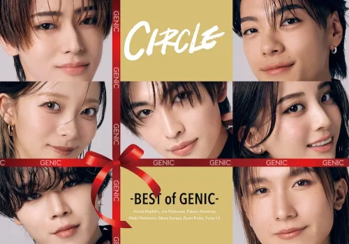 GENIC、ベストアルバム新ビジュアル公開！