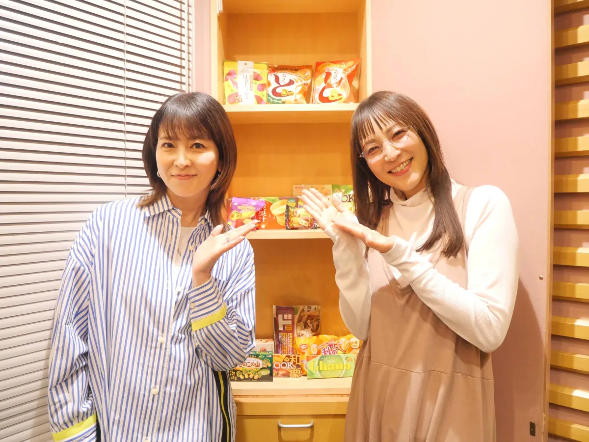 鈴木杏樹をゲストに迎え“おいしいもの”をテーマにお届け『森高千里 ミュージックファイル』11月3日(月・祝)13時~15時 放送 1 鈴木杏樹をゲストに迎え“おいしいもの”をテーマにお届け『森高千里 ミュージックファイル』11月3日(月・祝)13時~15時 放送