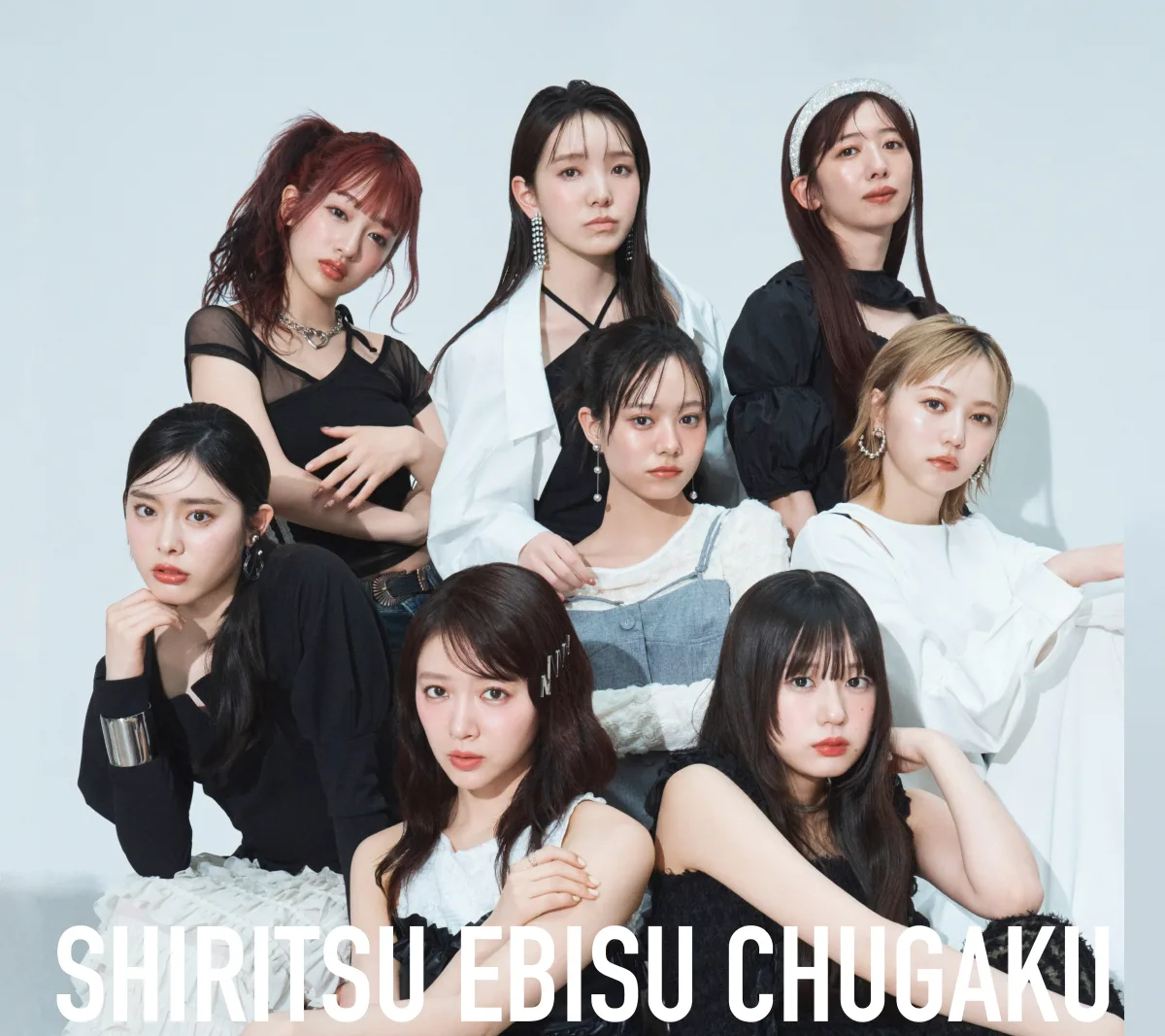 私立恵比寿中学、11年間グループを支えてきた小林歌穂の卒業、そして新体制8人によるお披露目を記録した「私立恵比寿中学 小林歌穂 卒業式「ぽ~EVER―消えない落書き―」&新体制 始業式「GOLDEN EIGHT―new again―」のライブ映像発売決定! 1 私立恵比寿中学、11年間グループを支えてきた小林歌穂の卒業、そして新体制8人によるお披露目を記録した「私立恵比寿中学 小林歌穂 卒業式「ぽ~EVER―消えない落書き―」&新体制 始業式「GOLDEN EIGHT―new again―」のライブ映像発売決定!