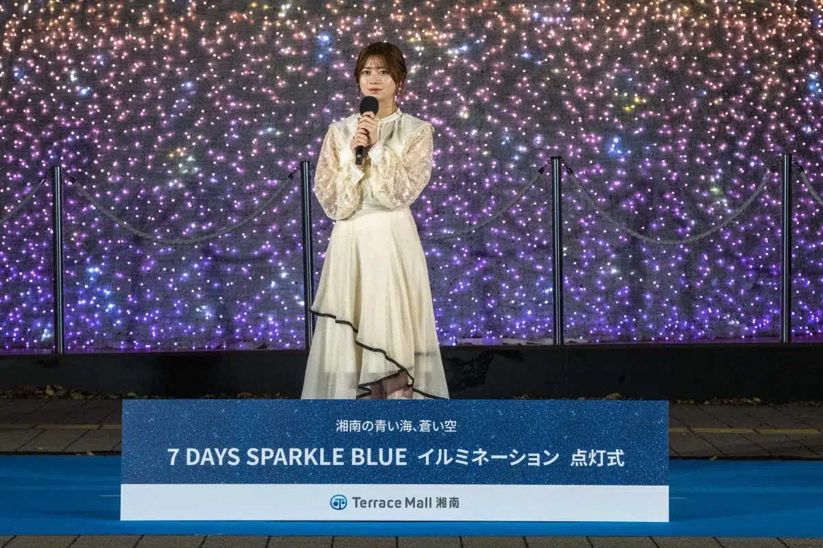 桜田ひより「今年一番の思い出」 テラスモール湘南、30万球の「湘南ブルー」イルミ点灯 15m巨大ツリーが7色に変化 4 桜田ひより「今年一番の思い出」 テラスモール湘南、30万球の「湘南ブルー」イルミ点灯 15m巨大ツリーが7色に変化