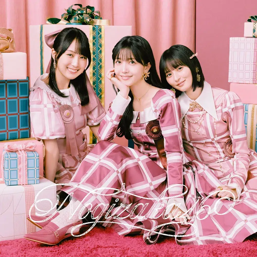 乃木坂46の新曲『ビリヤニ』MV公開! 3 乃木坂46の新曲『ビリヤニ』MV公開!