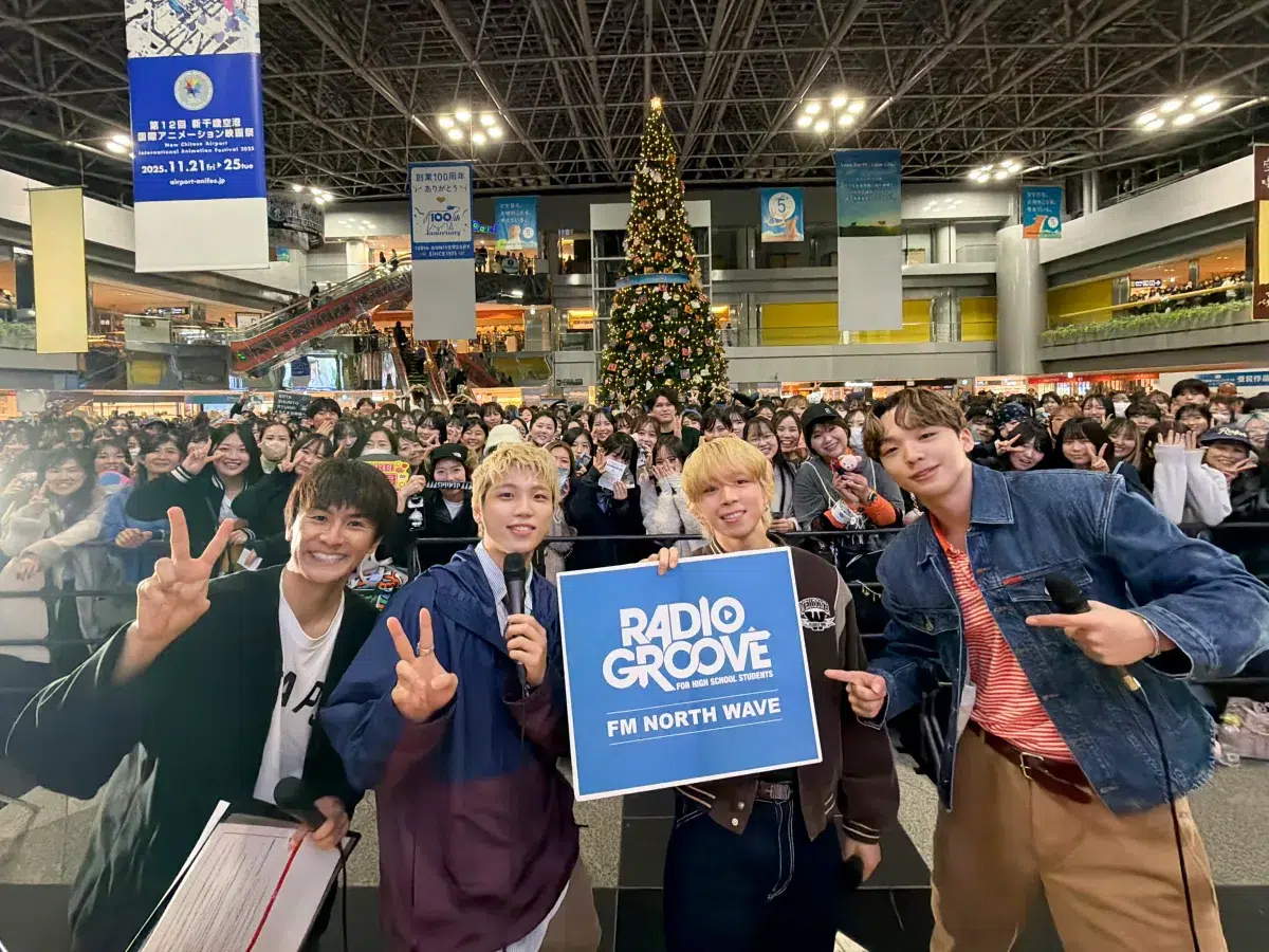 BE:FIRST、初のベストアルバム「BE:ST」リリースを記念した全国4エリアでの公開収録イベント ＜BE:FIRST「BE:ST」リリース記念 Special Event＞ に約15,000人が来場！