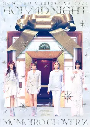 ももクロ 『ももいろクリスマス2024』LIVE BD & DVD ４つのライブ演出に分かれたショートトレーラーを順次公開！本日、【光】パート公開！