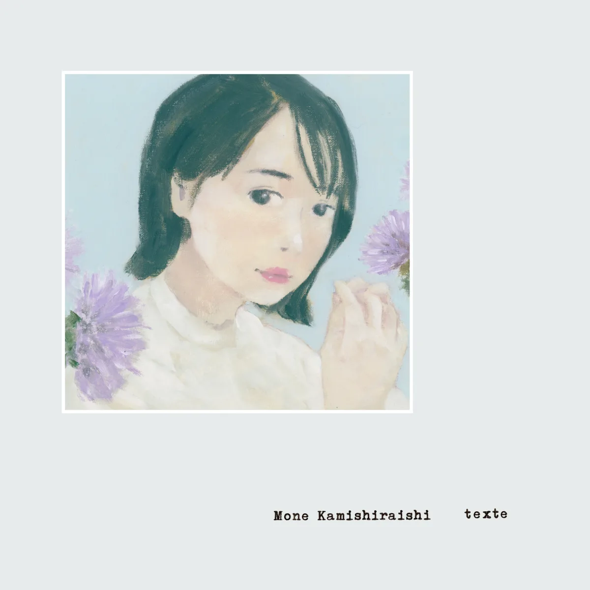 上白石萌音　来年歌手デビュー10周年！2月25日発売のアルバム『texte』収録曲の全貌と3月に開催されるライヴの詳細が明らかに！映画『ペリリュー -楽園のゲルニカ-』主題歌である「奇跡のようなこと」は11月26日に先行配信リリース決定！