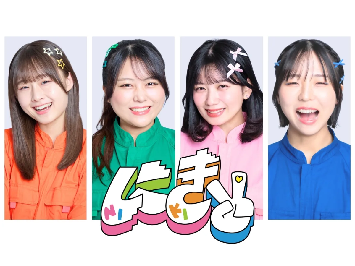 アップアップガールズ（２）、新体制始動を目前に控えた“エール”となる新曲「エンドロールのその先へ」が11月18日配信リリース！