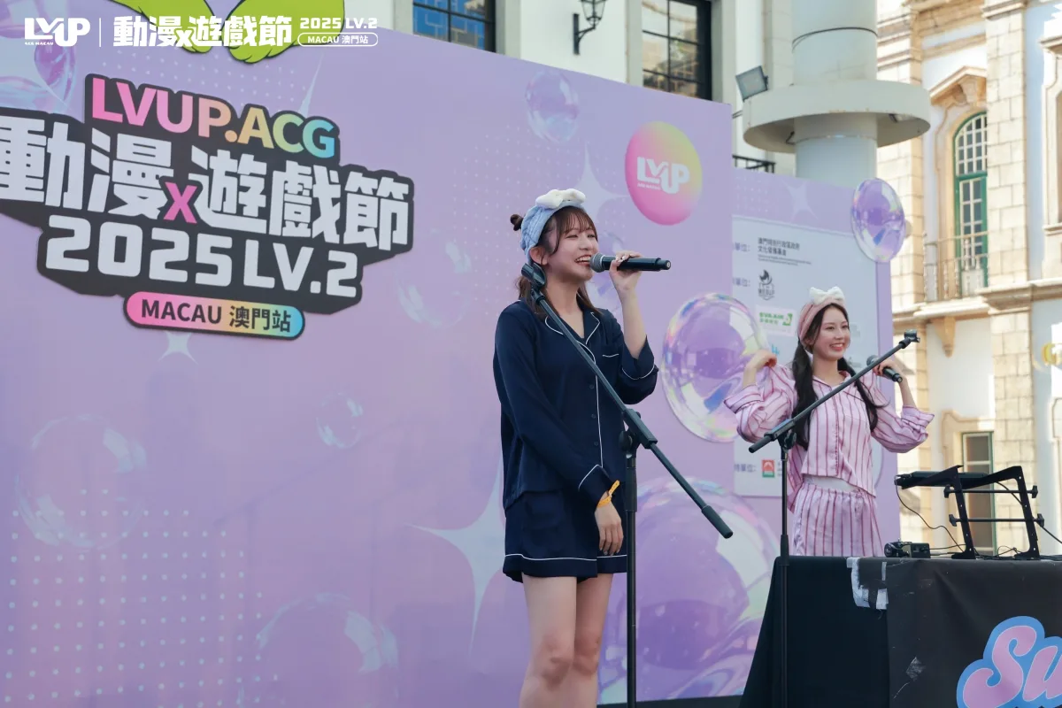 お昼寝系2人組ガールズ音楽ユニット「Suupeas」アジアで人気彷彿疑惑！？初マカオライブも盛況！ 11月末には国外最大級アニメイベント「AFA Singapore 2025」出演決定(˘ω˘)スヤァ