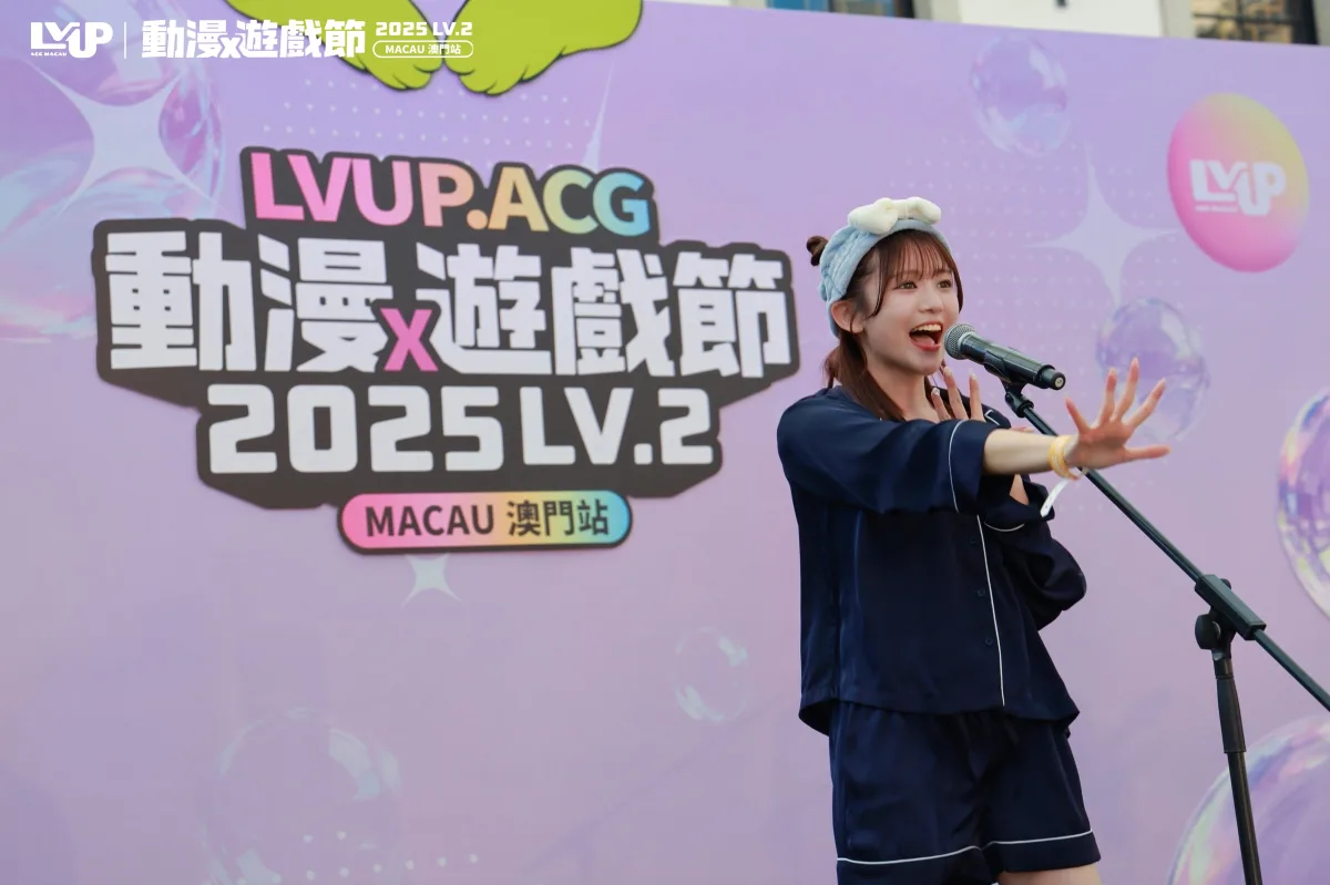 お昼寝系2人組ガールズ音楽ユニット「Suupeas」アジアで人気彷彿疑惑！？初マカオライブも盛況！ 11月末には国外最大級アニメイベント「AFA Singapore 2025」出演決定(˘ω˘)スヤァ