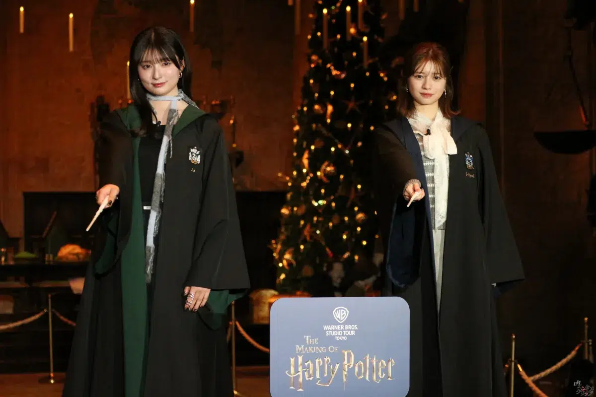 桜田ひより＆吉川愛「ハリポタ」スタジオツアー東京の初代アンバサダーに就任！「柱に抱きついて喜んだ」吉川の“ハリポタ愛”炸裂