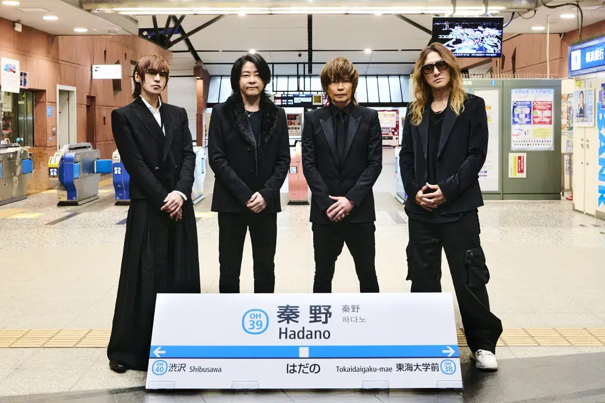 LUNA SEA小田急線秦野駅での駅メロ運用開始を告げるセレモニーに凱旋登場！ 明日の始発より、代表曲「ROSIER」「I for You」の列車接近メロディーの実施がスタート！