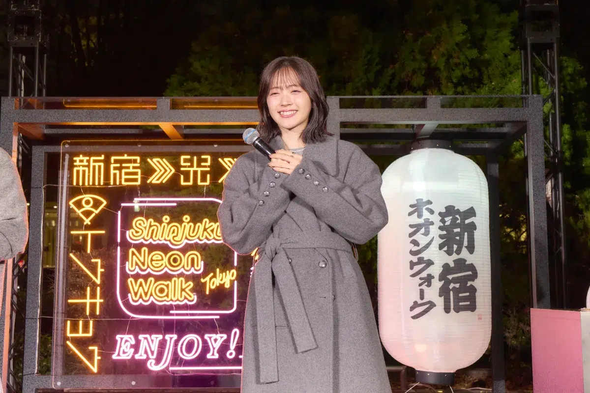 【2025年冬】西新宿がアートな光に包まれる！鈴木愛理も感動の「Shinjuku Neon Walk」点灯式レポート