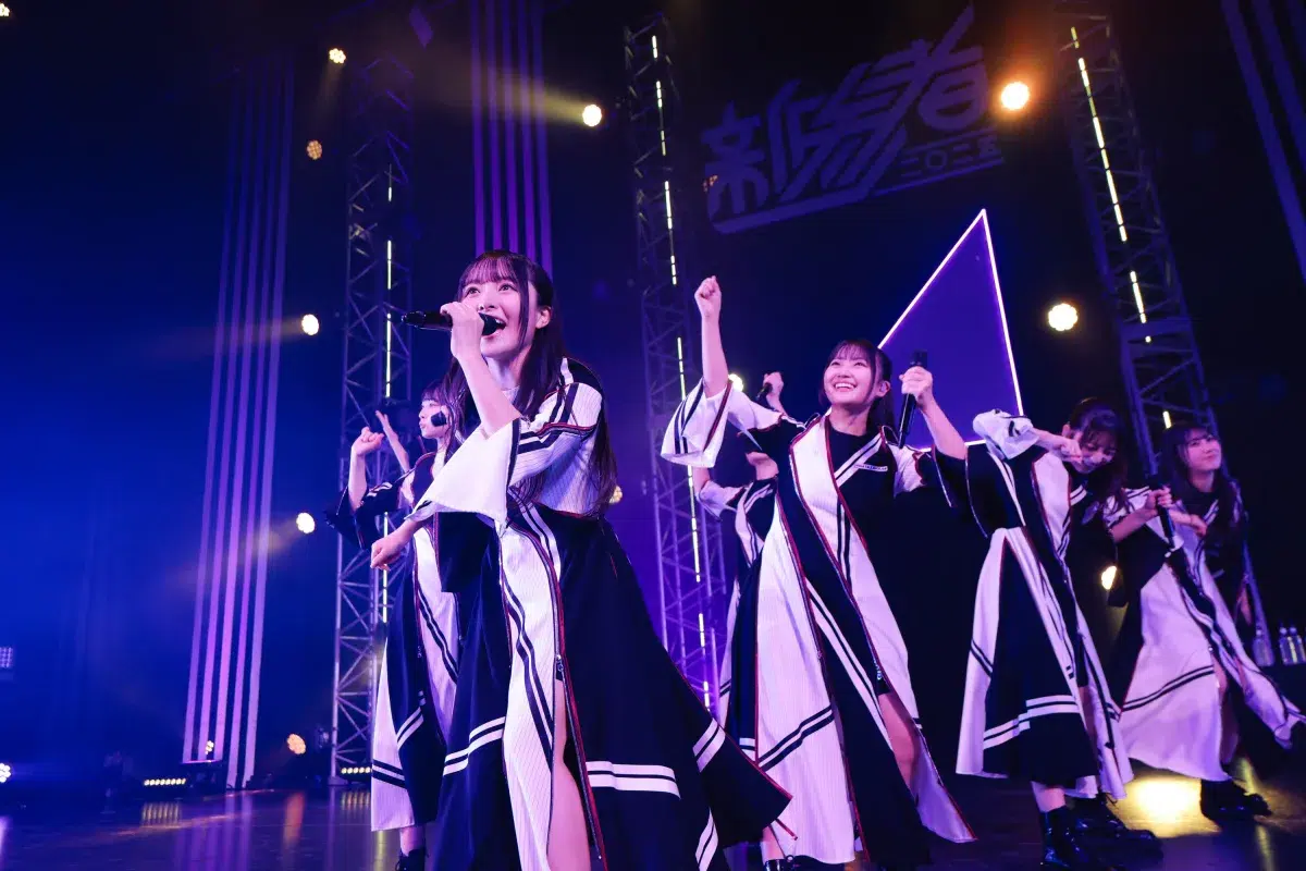 涙の「好きを超えろ」宣言に号泣…!日向坂46五期生、過酷な“新参者”を完走。「限界を疑い続けて未来をつくる」大野愛実の言葉が証明した、10人の覚悟と成長の物語。 14 涙の「好きを超えろ」宣言に号泣…!日向坂46五期生、過酷な“新参者”を完走。「限界を疑い続けて未来をつくる」大野愛実の言葉が証明した、10人の覚悟と成長の物語。