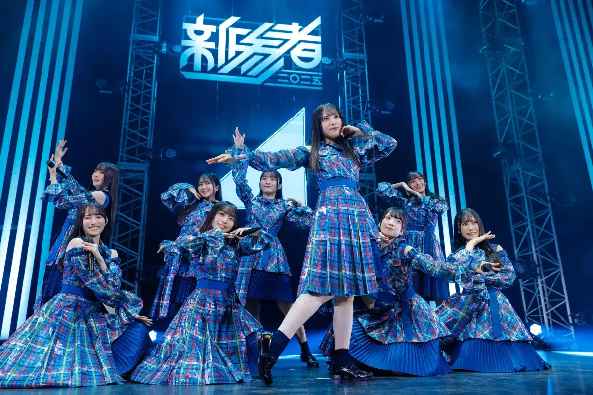 涙の「好きを超えろ」宣言に号泣…!日向坂46五期生、過酷な“新参者”を完走。「限界を疑い続けて未来をつくる」大野愛実の言葉が証明した、10人の覚悟と成長の物語。 16 涙の「好きを超えろ」宣言に号泣…!日向坂46五期生、過酷な“新参者”を完走。「限界を疑い続けて未来をつくる」大野愛実の言葉が証明した、10人の覚悟と成長の物語。