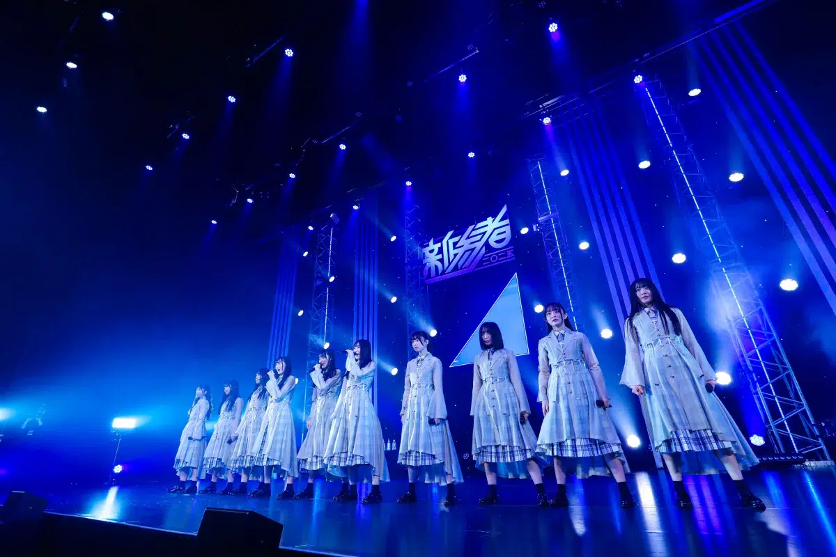 涙の「好きを超えろ」宣言に号泣…!日向坂46五期生、過酷な“新参者”を完走。「限界を疑い続けて未来をつくる」大野愛実の言葉が証明した、10人の覚悟と成長の物語。 19 涙の「好きを超えろ」宣言に号泣…!日向坂46五期生、過酷な“新参者”を完走。「限界を疑い続けて未来をつくる」大野愛実の言葉が証明した、10人の覚悟と成長の物語。