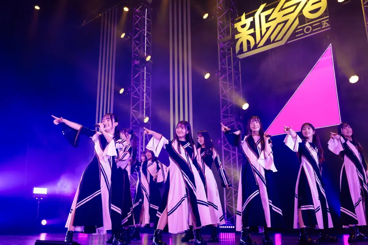 涙の「好きを超えろ」宣言に号泣…!日向坂46五期生、過酷な“新参者”を完走。「限界を疑い続けて未来をつくる」大野愛実の言葉が証明した、10人の覚悟と成長の物語。 25 涙の「好きを超えろ」宣言に号泣…!日向坂46五期生、過酷な“新参者”を完走。「限界を疑い続けて未来をつくる」大野愛実の言葉が証明した、10人の覚悟と成長の物語。