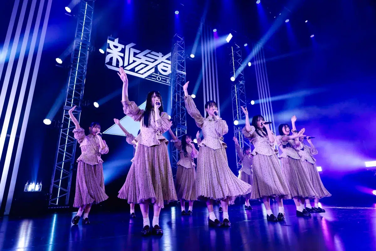 涙の「好きを超えろ」宣言に号泣…!日向坂46五期生、過酷な“新参者”を完走。「限界を疑い続けて未来をつくる」大野愛実の言葉が証明した、10人の覚悟と成長の物語。 3 涙の「好きを超えろ」宣言に号泣…!日向坂46五期生、過酷な“新参者”を完走。「限界を疑い続けて未来をつくる」大野愛実の言葉が証明した、10人の覚悟と成長の物語。