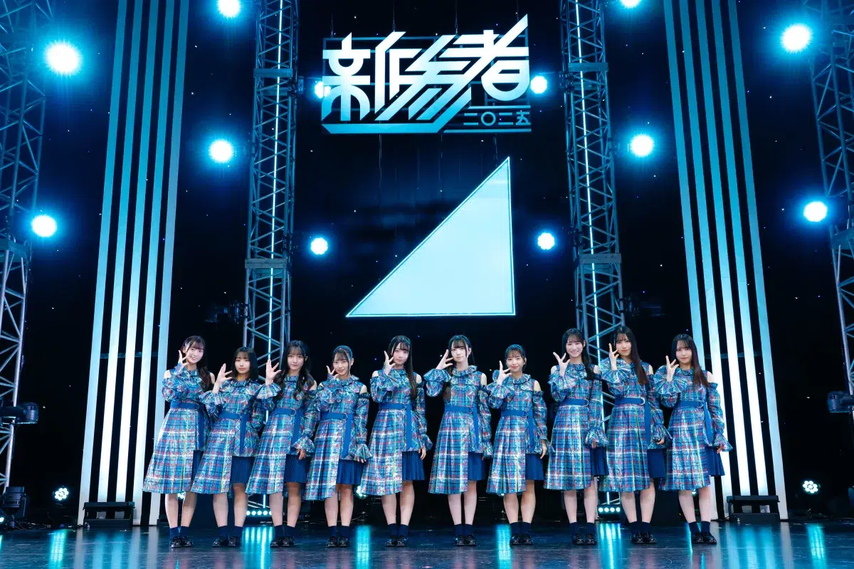 涙の「好きを超えろ」宣言に号泣…!日向坂46五期生、過酷な“新参者”を完走。「限界を疑い続けて未来をつくる」大野愛実の言葉が証明した、10人の覚悟と成長の物語。 32 涙の「好きを超えろ」宣言に号泣…!日向坂46五期生、過酷な“新参者”を完走。「限界を疑い続けて未来をつくる」大野愛実の言葉が証明した、10人の覚悟と成長の物語。