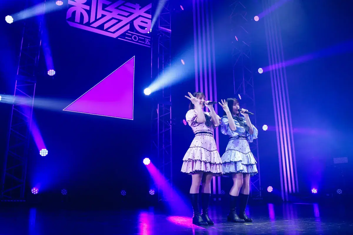 涙の「好きを超えろ」宣言に号泣…!日向坂46五期生、過酷な“新参者”を完走。「限界を疑い続けて未来をつくる」大野愛実の言葉が証明した、10人の覚悟と成長の物語。 4 涙の「好きを超えろ」宣言に号泣…!日向坂46五期生、過酷な“新参者”を完走。「限界を疑い続けて未来をつくる」大野愛実の言葉が証明した、10人の覚悟と成長の物語。