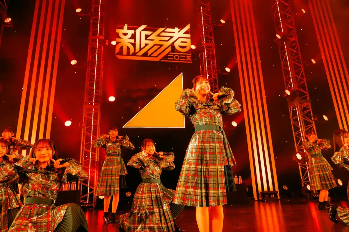 涙の「好きを超えろ」宣言に号泣…!日向坂46五期生、過酷な“新参者”を完走。「限界を疑い続けて未来をつくる」大野愛実の言葉が証明した、10人の覚悟と成長の物語。 8 涙の「好きを超えろ」宣言に号泣…!日向坂46五期生、過酷な“新参者”を完走。「限界を疑い続けて未来をつくる」大野愛実の言葉が証明した、10人の覚悟と成長の物語。