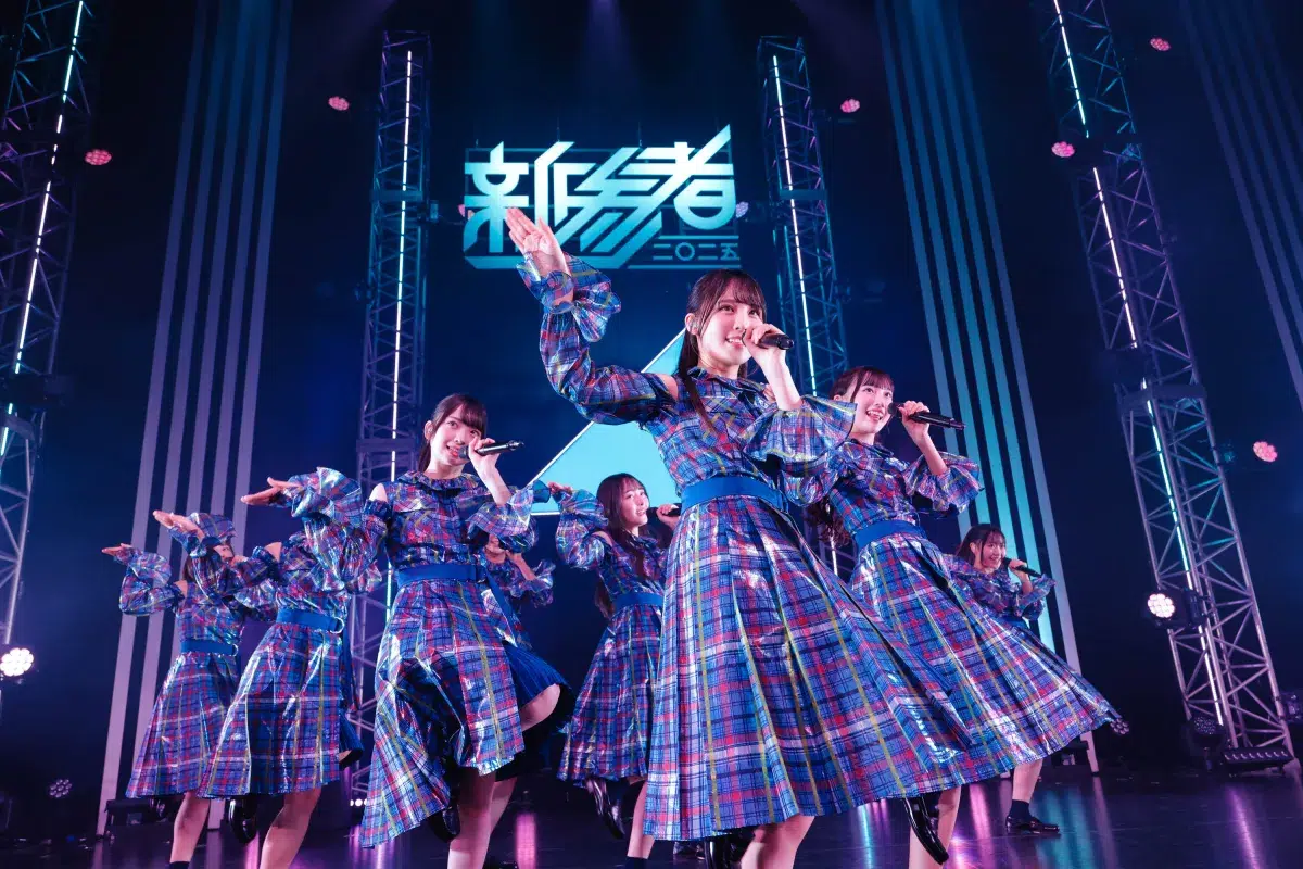 涙の「好きを超えろ」宣言に号泣…!日向坂46五期生、過酷な“新参者”を完走。「限界を疑い続けて未来をつくる」大野愛実の言葉が証明した、10人の覚悟と成長の物語。 9 涙の「好きを超えろ」宣言に号泣…!日向坂46五期生、過酷な“新参者”を完走。「限界を疑い続けて未来をつくる」大野愛実の言葉が証明した、10人の覚悟と成長の物語。