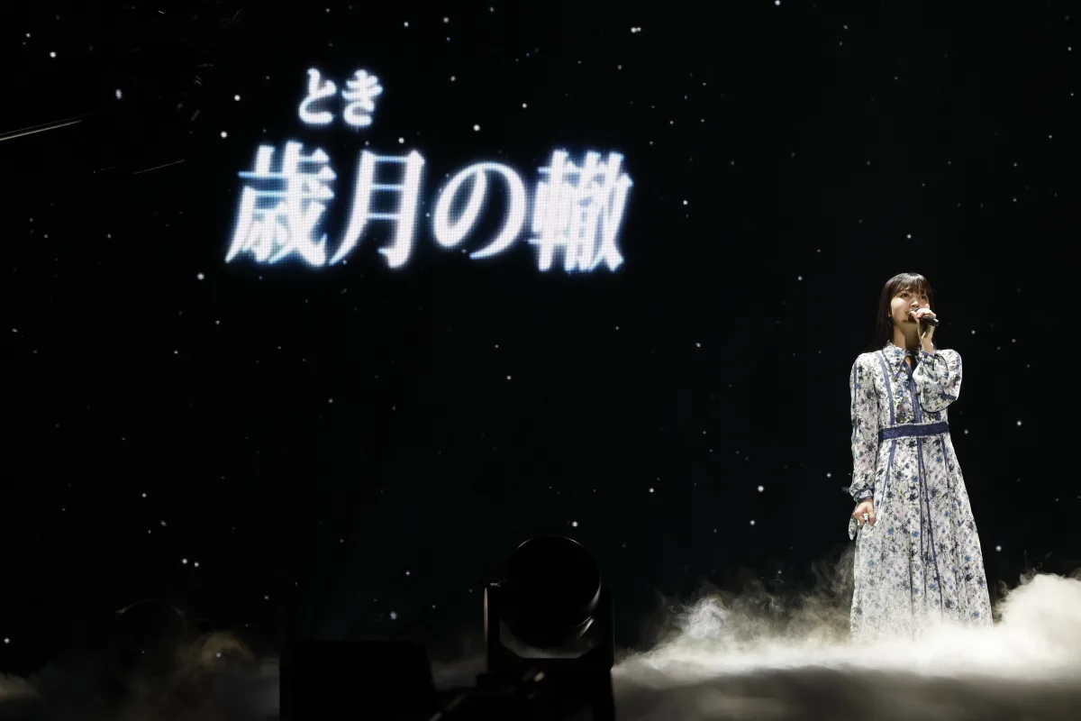 「過去も未来もずっと大好き」乃木坂46久保史緒里、愛に溢れた9年間の完結。誰よりもグループを愛した彼女が残した、最高で最後の“乃木坂らしさ”に全ファンが涙した夜。 7 「過去も未来もずっと大好き」乃木坂46久保史緒里、愛に溢れた9年間の完結。誰よりもグループを愛した彼女が残した、最高で最後の“乃木坂らしさ”に全ファンが涙した夜。